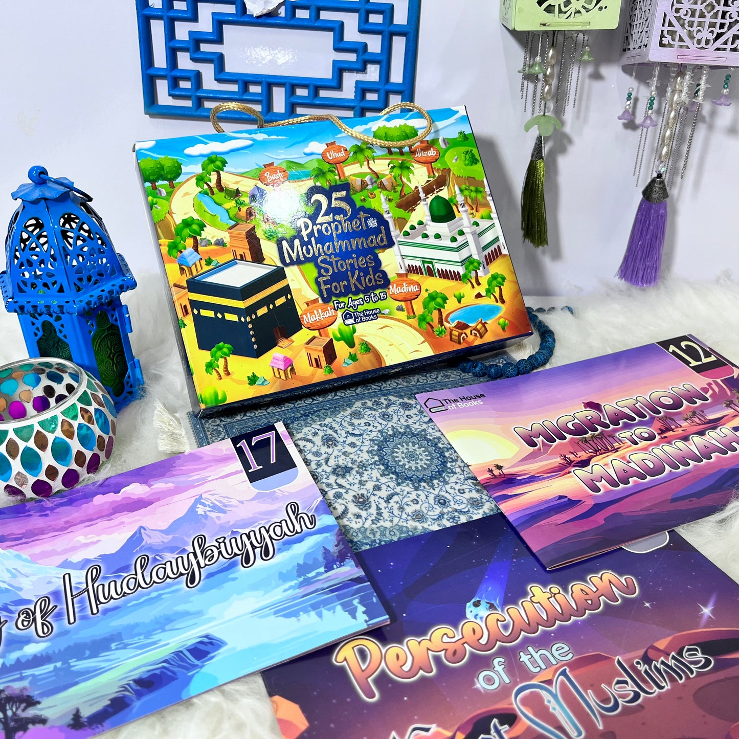 Prophet Muhammad (PBUH) Series for Kids 25 books box set